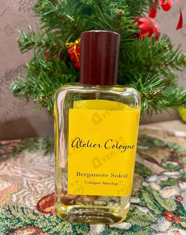 Парфюмерия Bergamote Soleil от Atelier Cologne