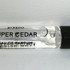 Купить Super Cedar от Byredo Parfums