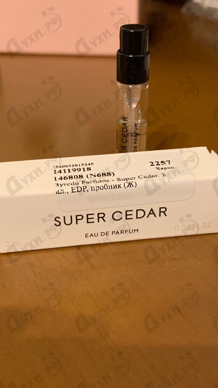 Парфюмерия Super Cedar от Byredo Parfums