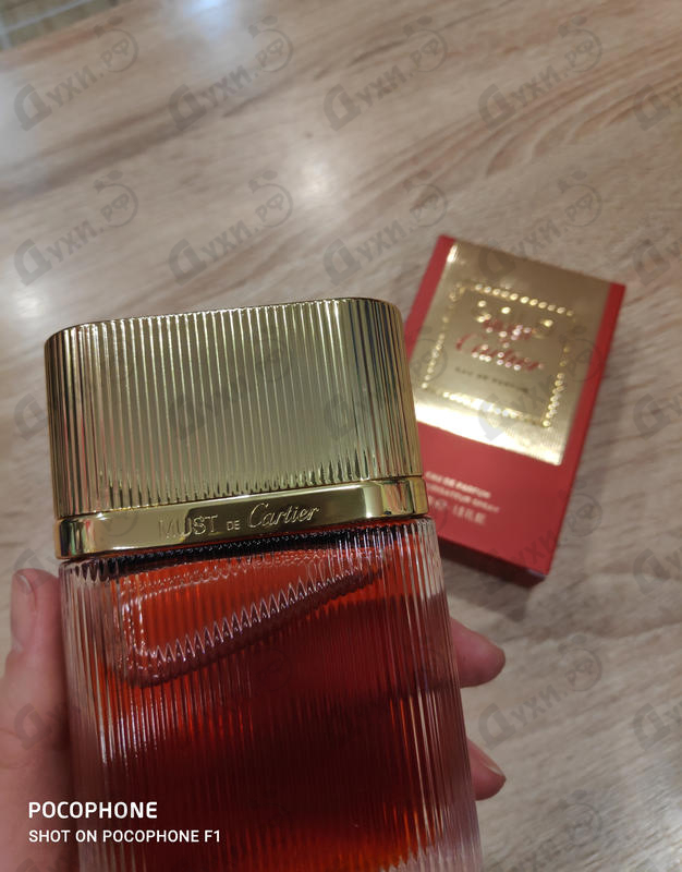 Отзыв Cartier Must Gold