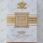 Отзыв Creed Vetiver Geranium