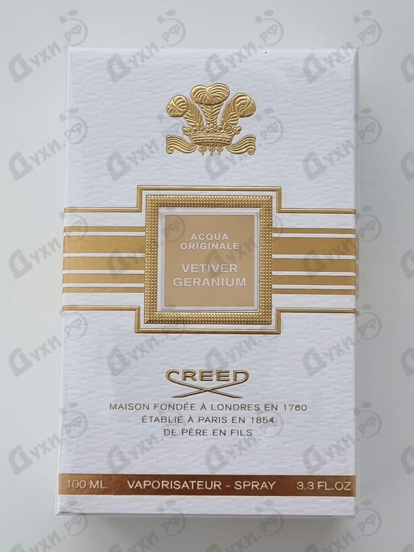 Купить Creed Vetiver Geranium