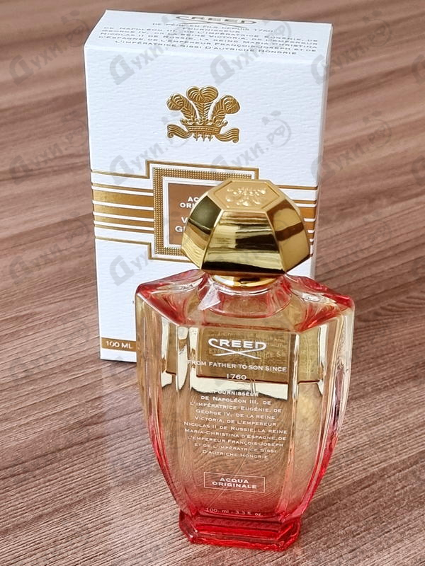 Купить Creed Vetiver Geranium