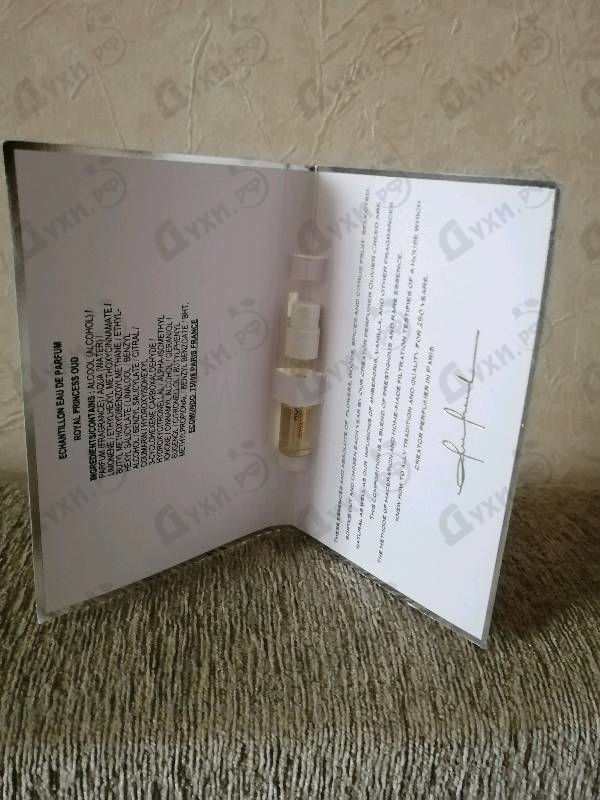 Парфюмерия Royal Princess Oud от Creed