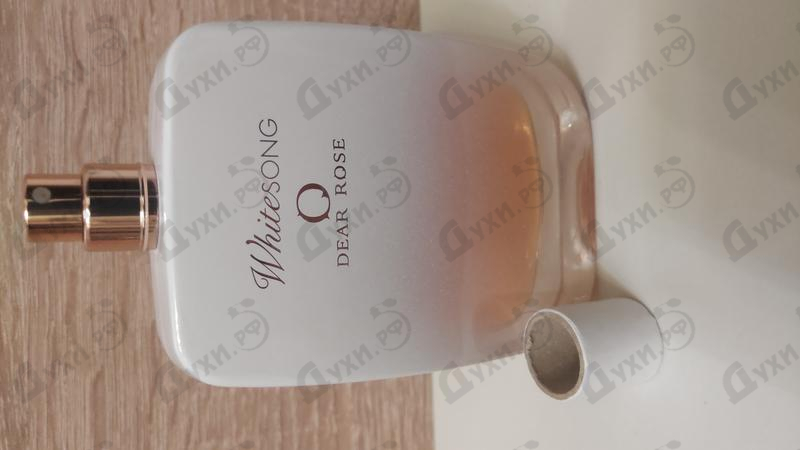 Духи White Song от Roos & Roos