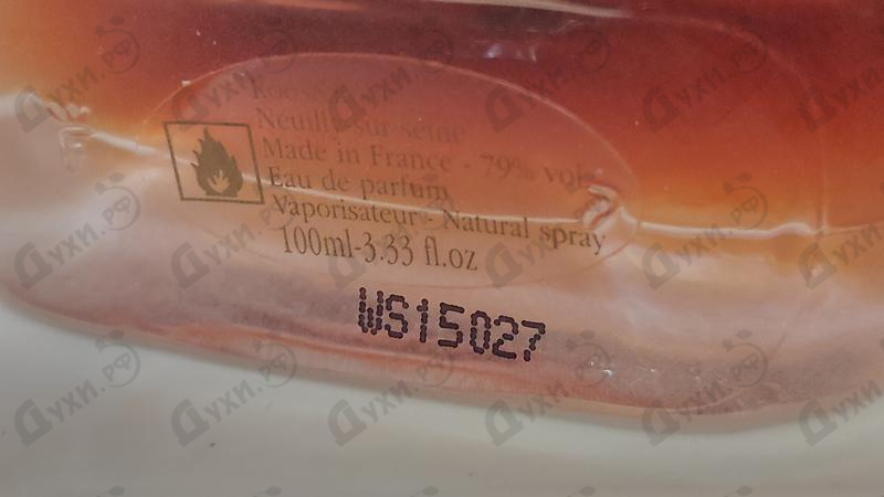 Отзыв Roos & Roos White Song