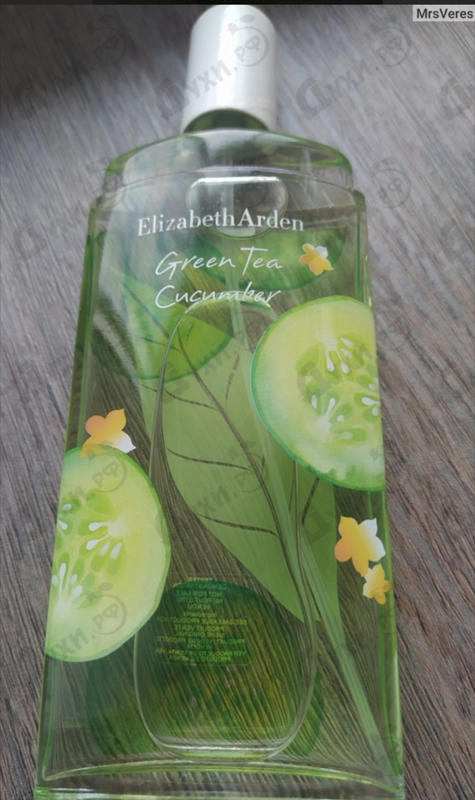 Парфюмерия Green Tea Cucumber от Elizabeth Arden