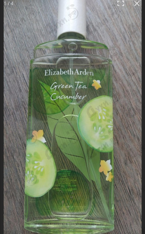 Парфюмерия Green Tea Cucumber от Elizabeth Arden