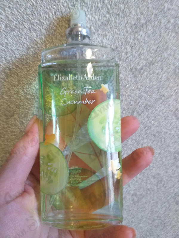 Парфюмерия Elizabeth Arden Green Tea Cucumber