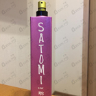 Отзыв Genty Satomi Pink