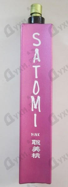 Парфюмерия Satomi Pink от Genty