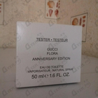 Отзывы Gucci Gucci Flora Anniversary Edition
