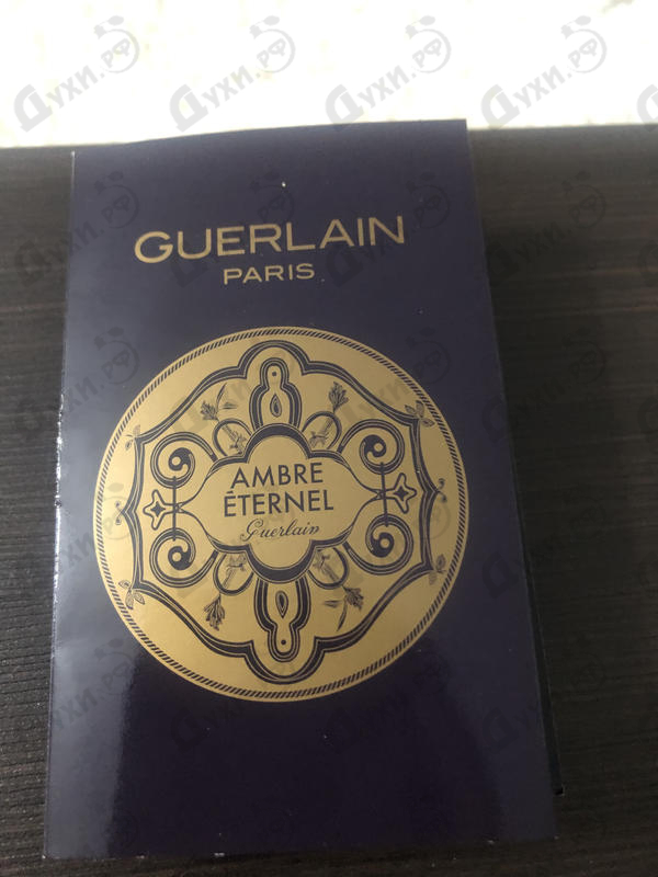 Парфюмерия Ambre Eternel от Guerlain