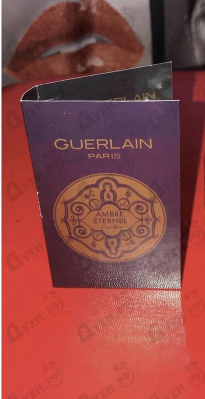 Отзыв Guerlain Ambre Eternel