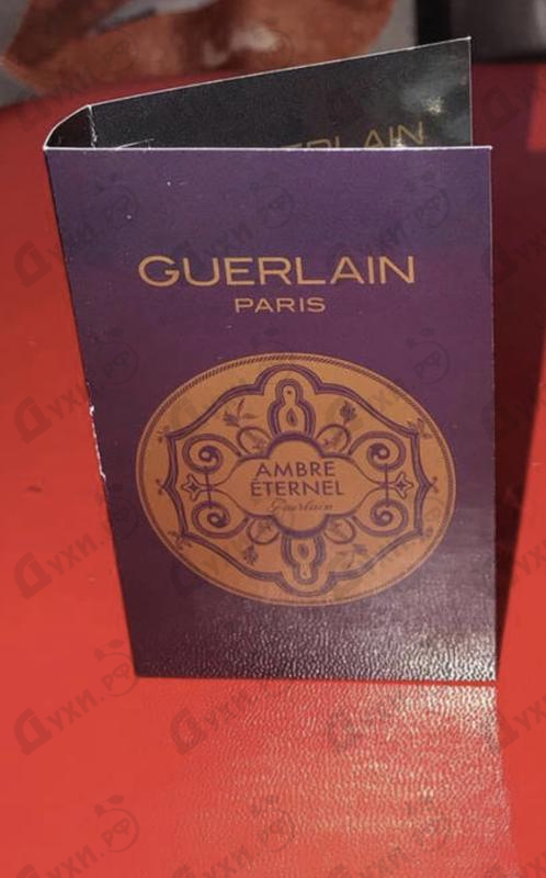 Духи Ambre Eternel от Guerlain