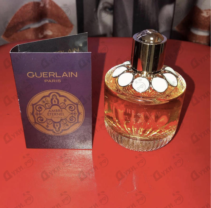 Купить Ambre Eternel от Guerlain