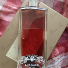 Отзывы Guerlain French Kiss
