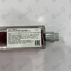 Парфюм Guerlain French Kiss