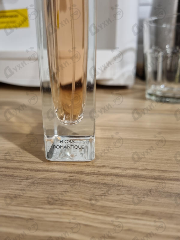 Парфюмерия Elixir Charnel Floral Romantique от Guerlain