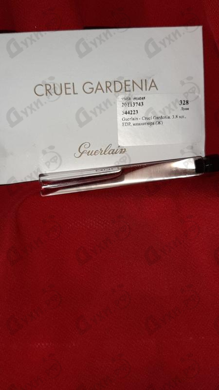 Духи Cruel Gardenia от Guerlain