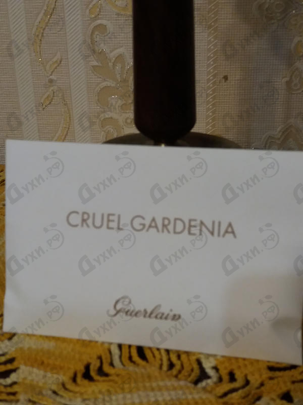 Духи Cruel Gardenia от Guerlain