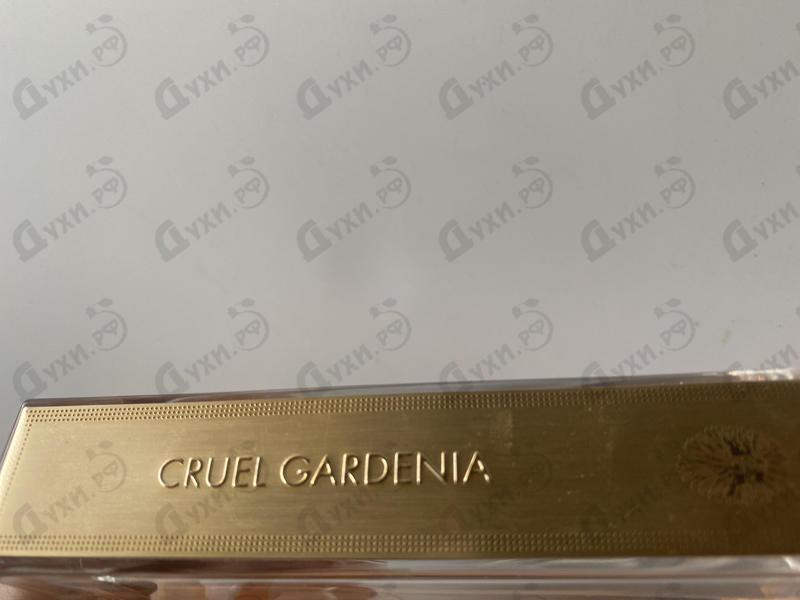 Парфюмерия Cruel Gardenia от Guerlain