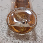 Духи Cruel Gardenia от Guerlain