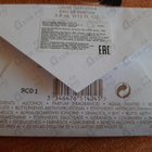 Отзывы Guerlain Cruel Gardenia