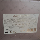 Отзывы Guerlain Mon Exclusif