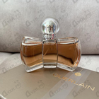 Отзывы Guerlain Mon Exclusif