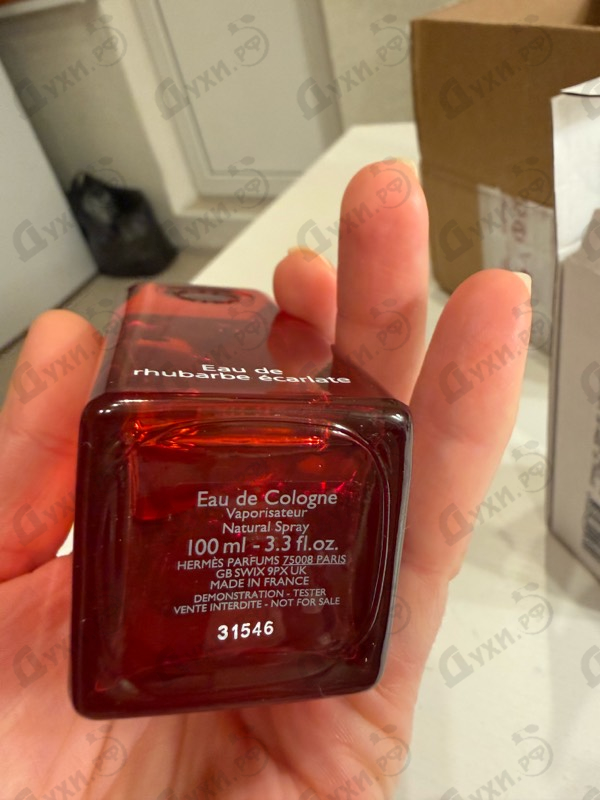 Парфюмерия Eau De Rhubarbe Ecarlate от Hermes