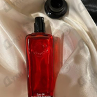 Духи Eau De Rhubarbe Ecarlate от Hermes