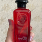 Отзывы Hermes Eau De Rhubarbe Ecarlate
