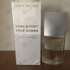 Отзывы Issey Miyake L'eau D'issey Fraiche