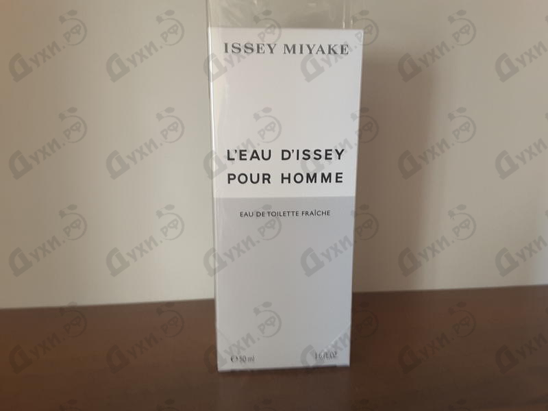 Парфюмерия L'eau D'issey Fraiche от Issey Miyake