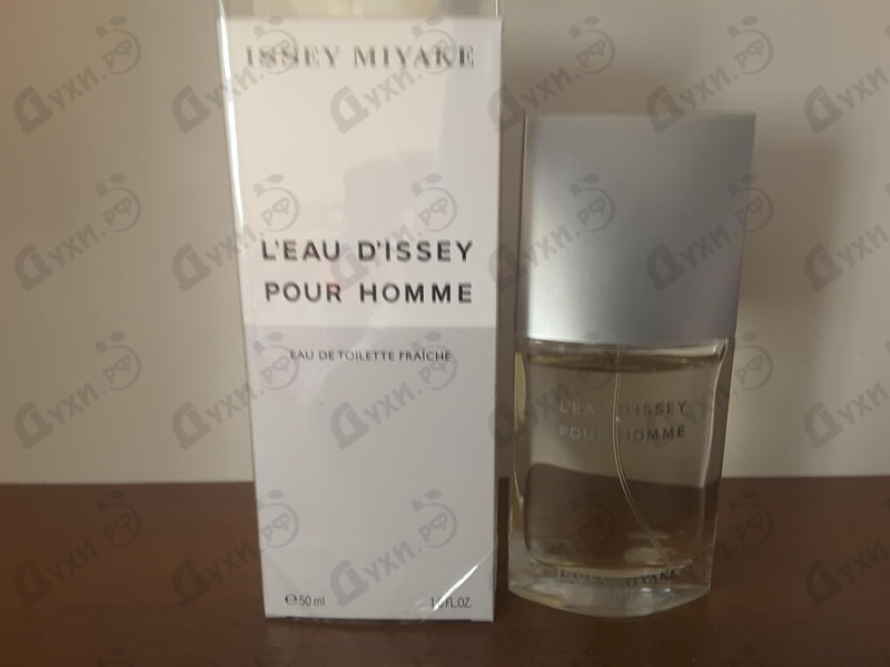 Парфюмерия Issey Miyake L'eau D'issey Fraiche