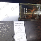 Отзыв Issey Miyake L'eau D'issey Fraiche