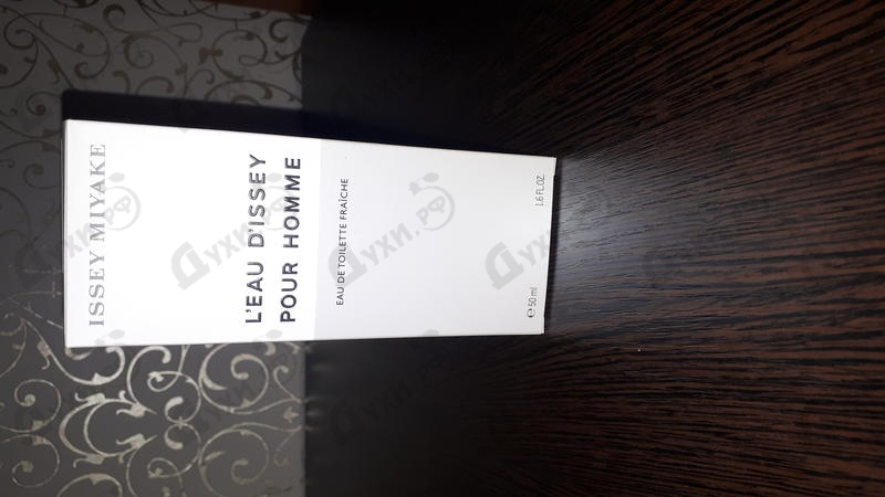 Парфюмерия L'eau D'issey Fraiche от Issey Miyake