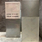 Отзывы Issey Miyake L'eau D'issey Fraiche