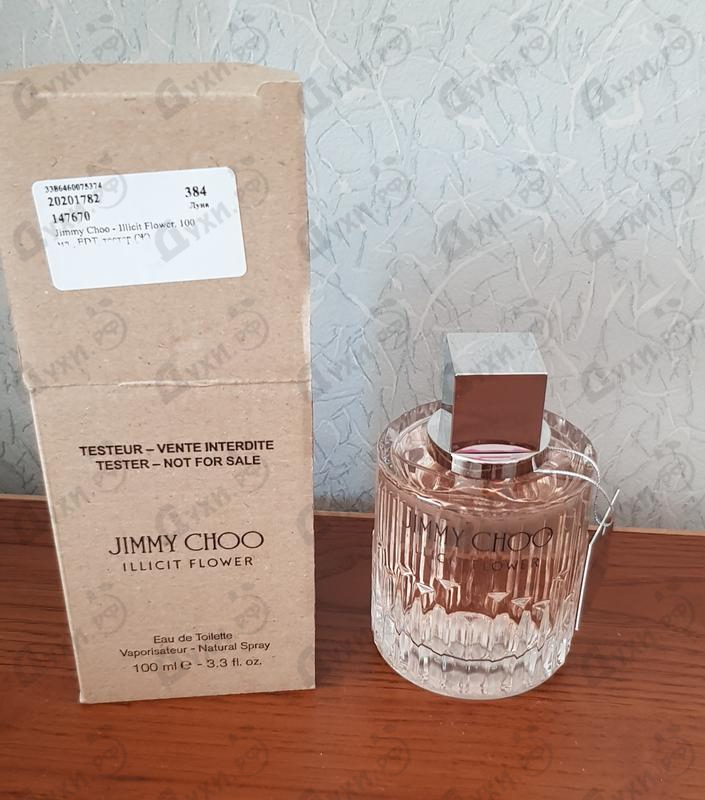 Купить Illicit Flower от Jimmy Choo