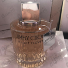 Духи Illicit Flower от Jimmy Choo