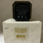 Духи Les Zazous от Keiko Mecheri