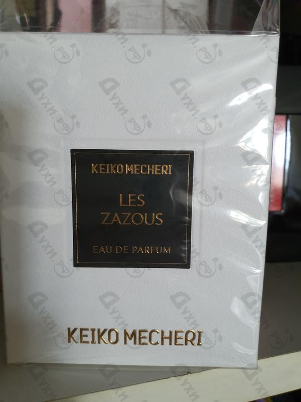 Купить Les Zazous от Keiko Mecheri