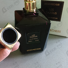 Отзывы Keiko Mecheri Les Zazous