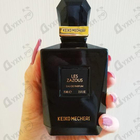 Отзыв Keiko Mecheri Les Zazous