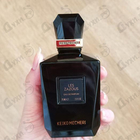 Парфюм Keiko Mecheri Les Zazous