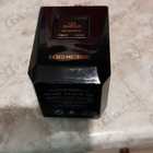 Отзывы Keiko Mecheri Les Zazous