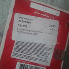 Отзывы Lolita Lempicka Sweet