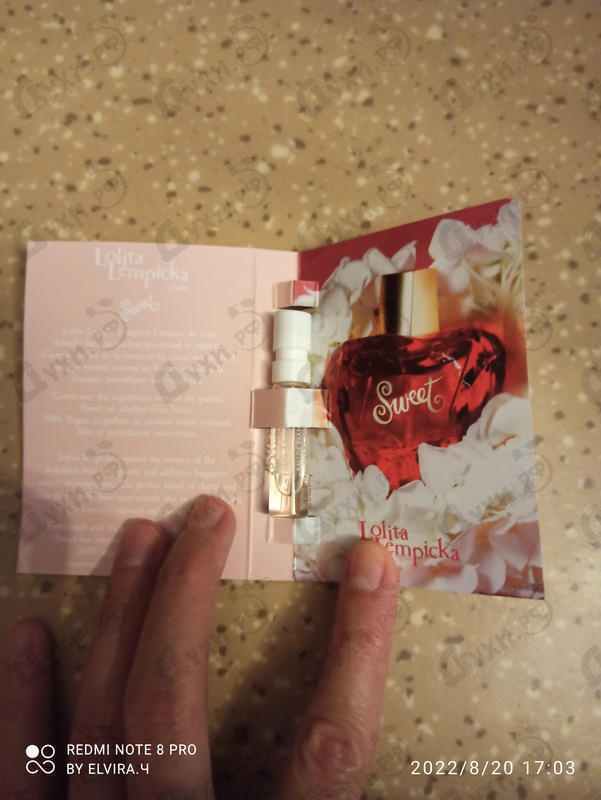 Отзывы Lolita Lempicka Sweet