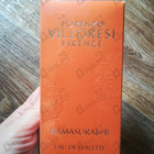 Отзывы Lorenzo Villoresi Kamasurabhi